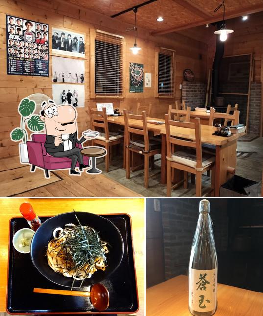 Kashiwaya Soba Udon