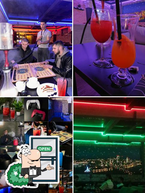 Pascal Lounge
