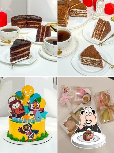 Сладкая Сова