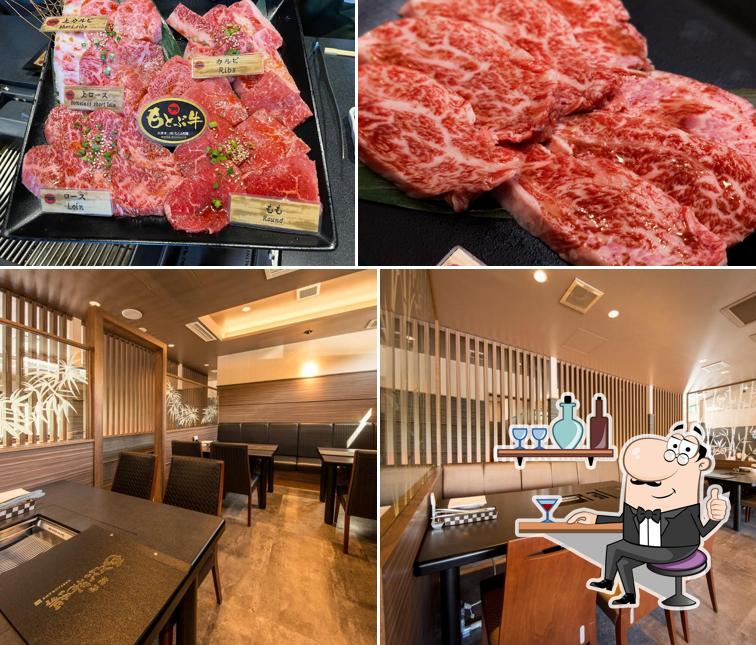 Yakiniku Motobubokujo Nagoten