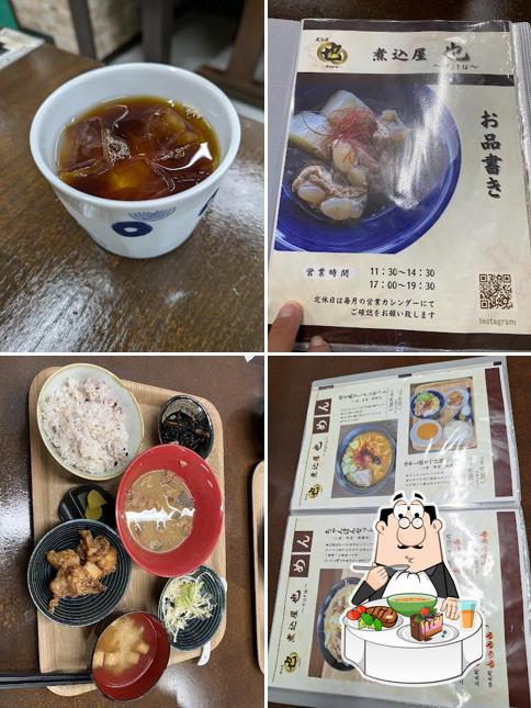 煮込屋 也 ～naru～