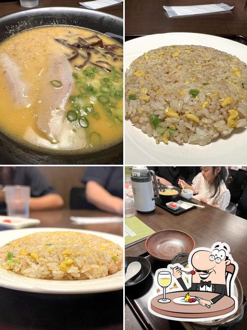 お食事処 ファイン·クック こと