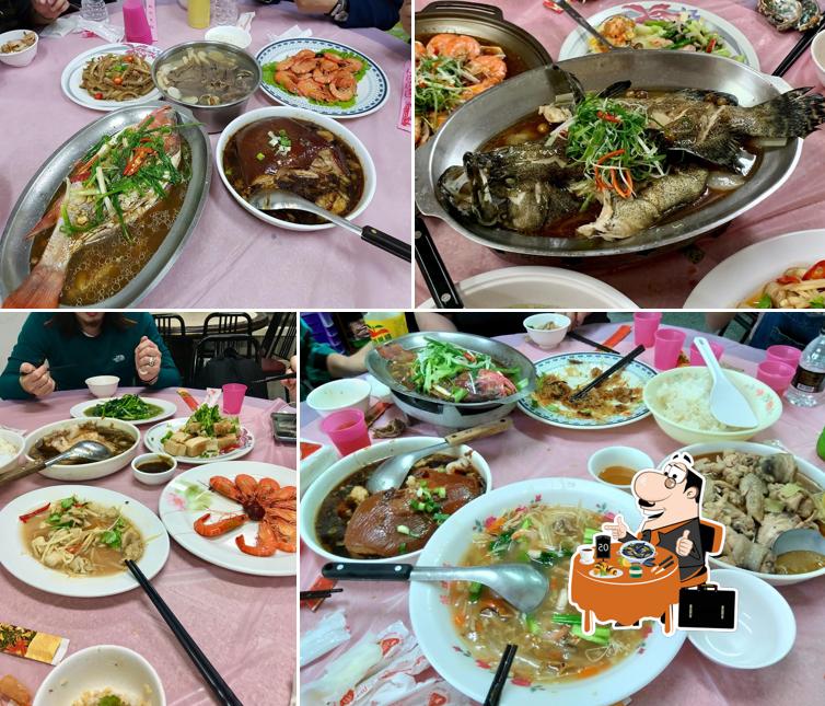 昇福樓