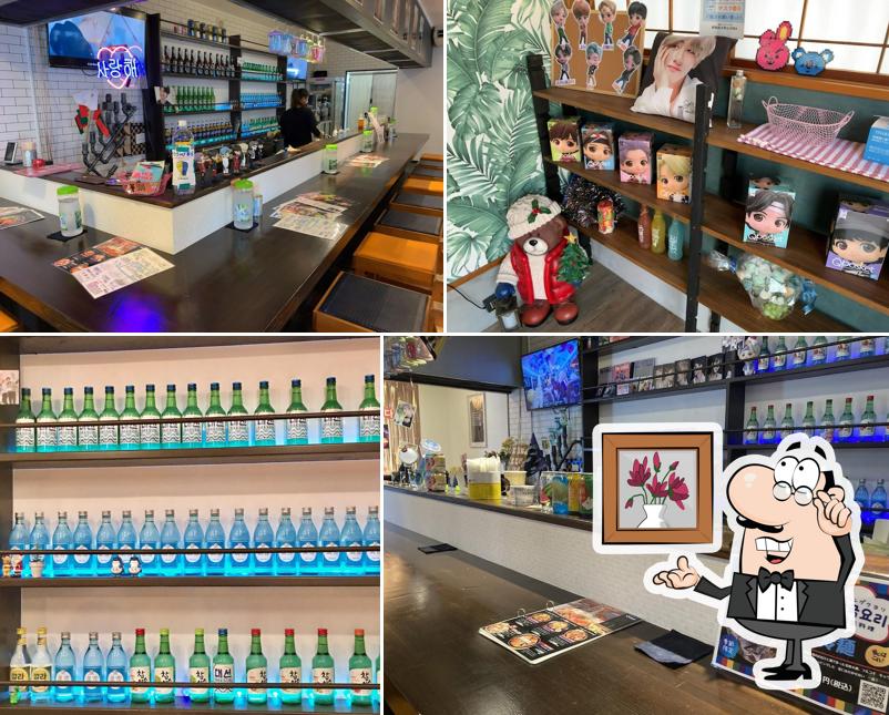 Ten OPPA Korean Restaurant