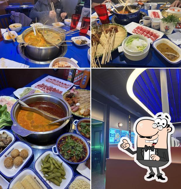 MLBB Hot Pot 马路边边