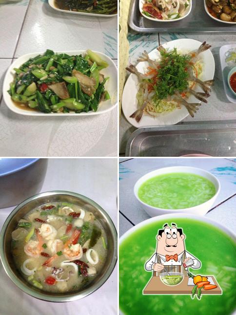 ร้านข้าวต้มใบเตย