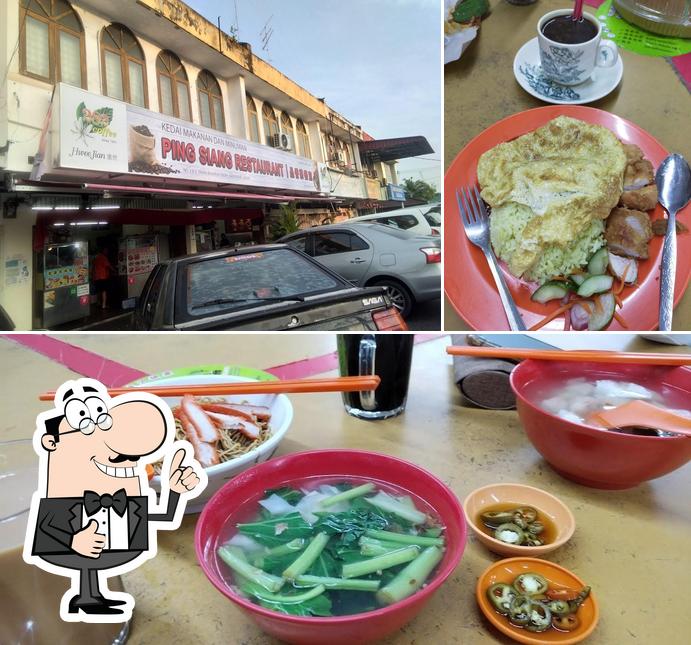 Ping Siang Restaurant