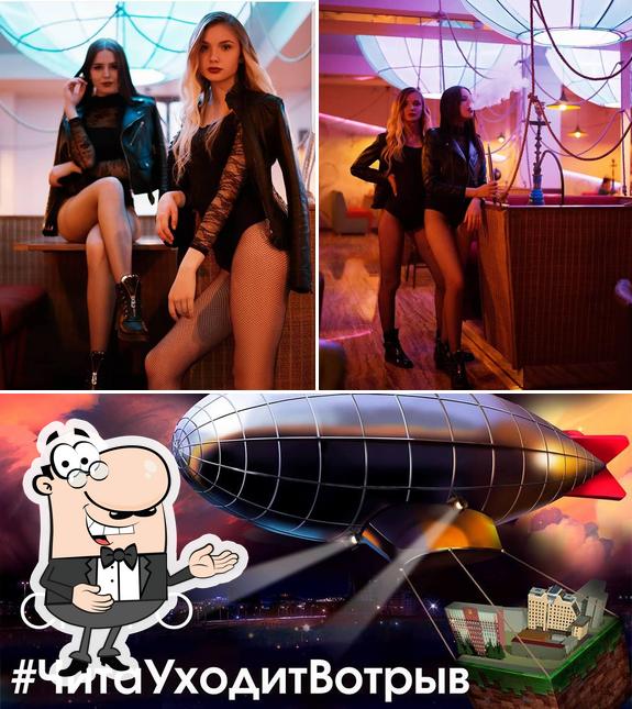 Resto-bar V-Отрыв I food&dance I