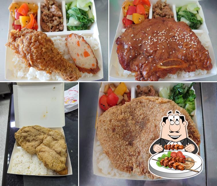 禾家便當