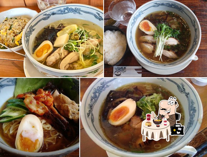 鶏料理 極