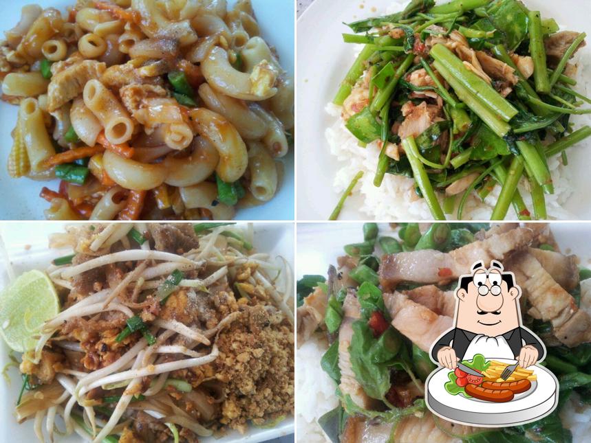 ข้าวแกงPlayboys