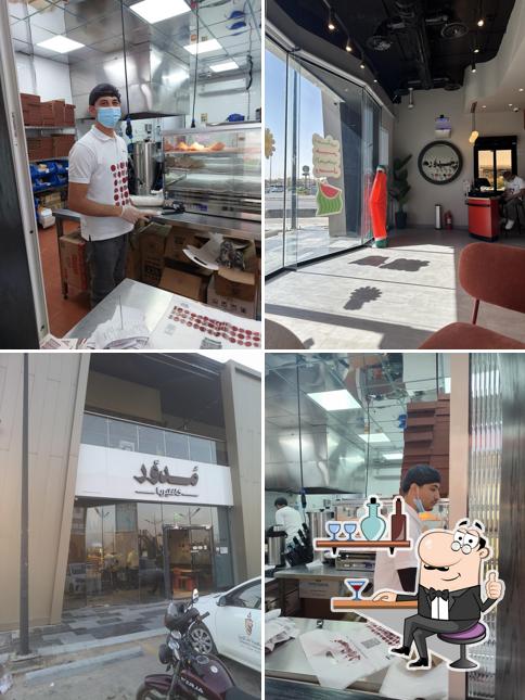 كافتيريا مدور