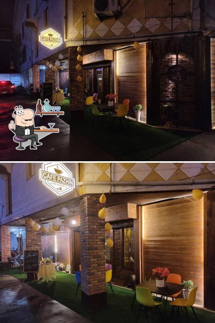 Cafe Pazhin