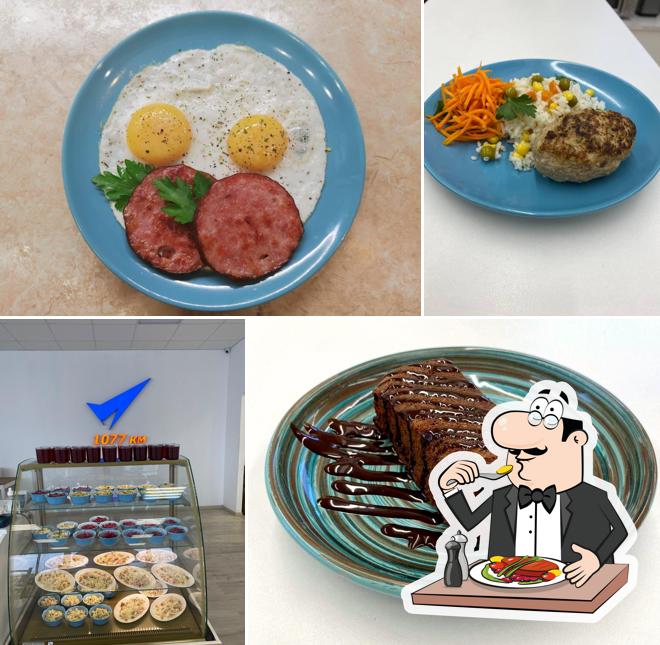 Придорожный комплекс