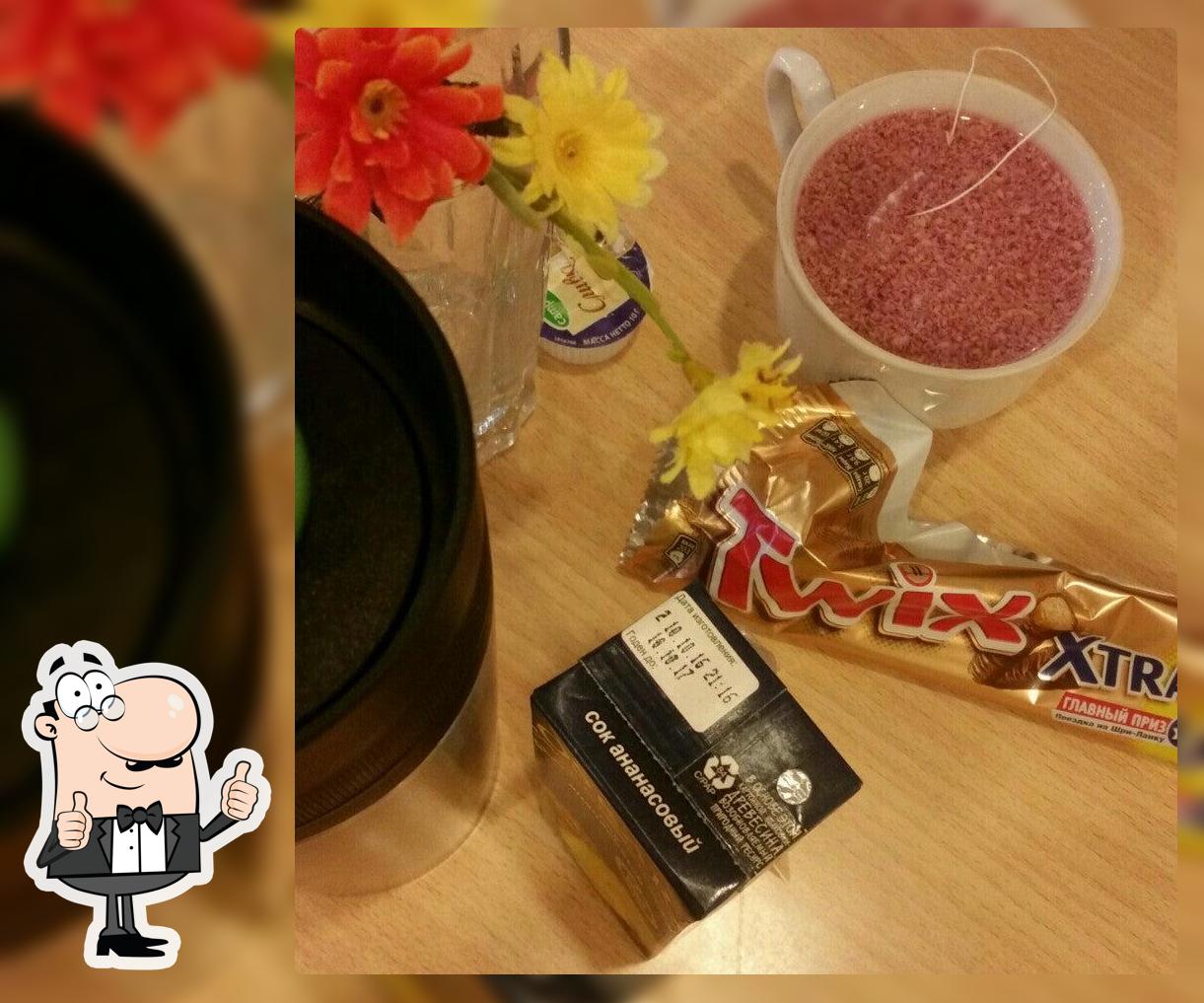 Столовая Ректората БГУ