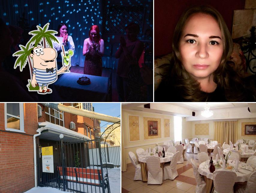 Фотография ресторана "Грильяж"