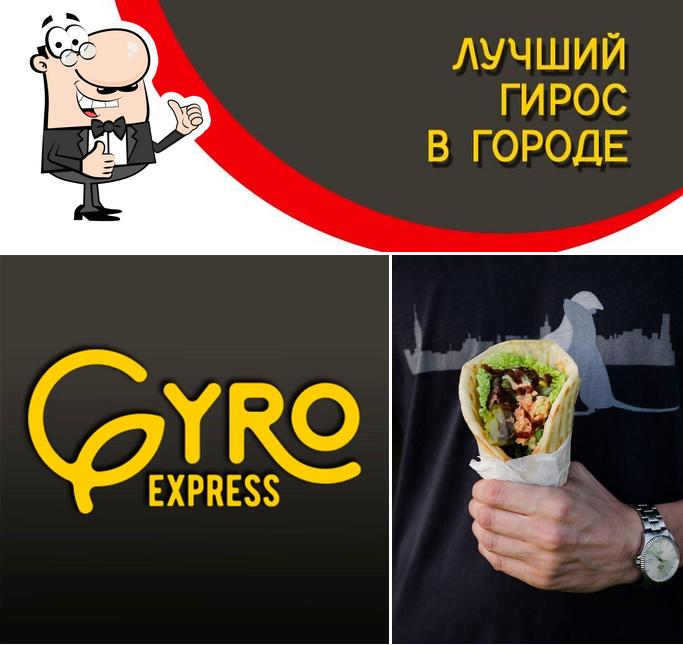 Gyro Express
