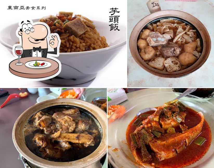Leng Kee BKT