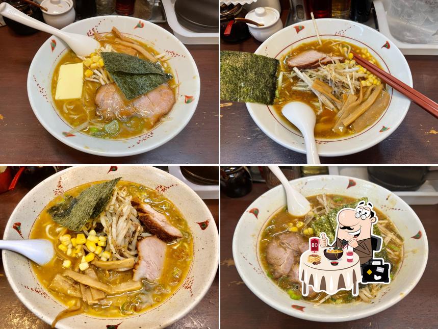 Lion Ramen