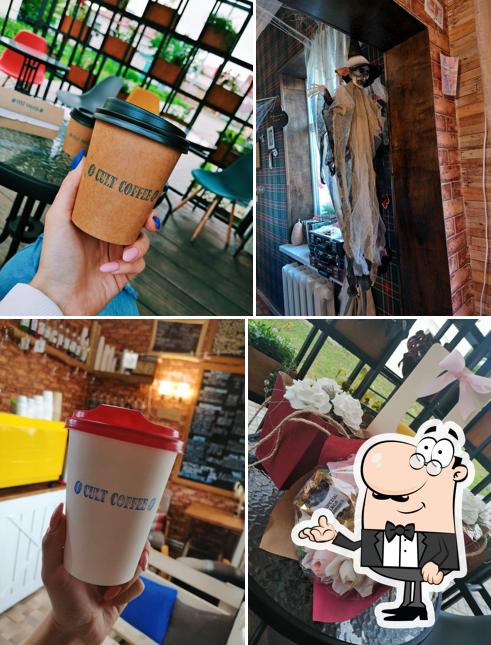 Сult Сoffee
