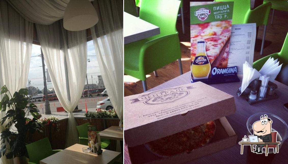Веранда ORANGINA