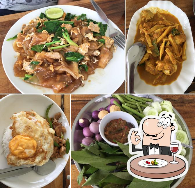 รีสอร์ทบ้านพ่อพอเพียง