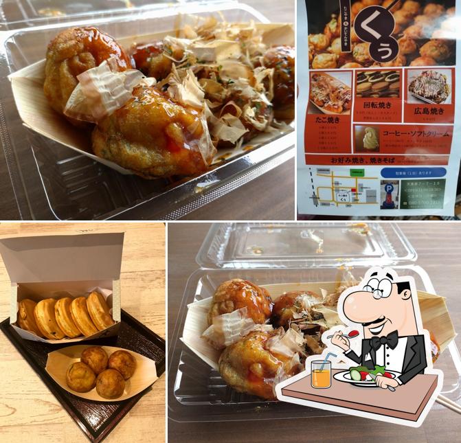 たこ焼き 回転焼き くぅ