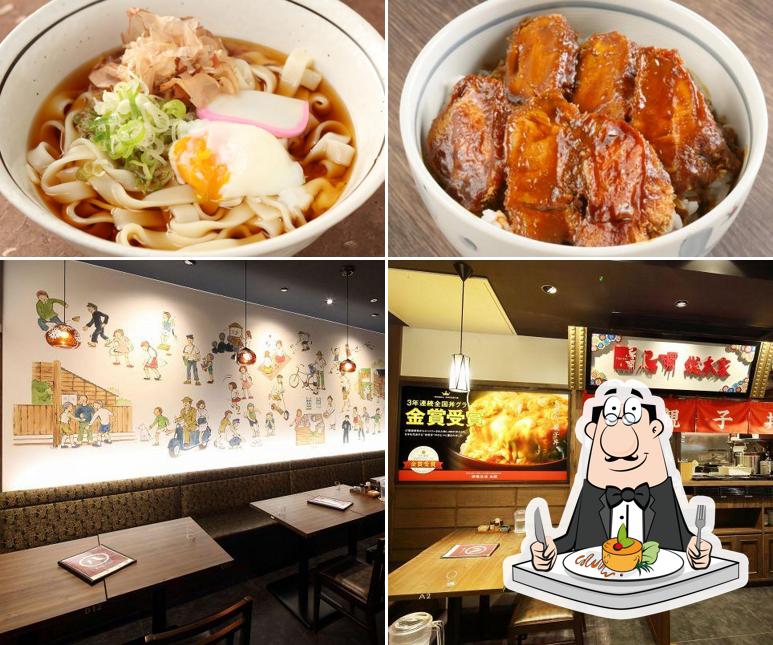 名古屋名物 名古屋めし食堂 丸八 豊田店
