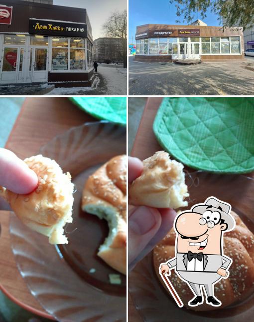 Дом хлеба