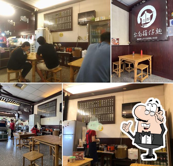 古都台南擔仔麵（草屯店）傳統小吃，平價美食，爌肉飯