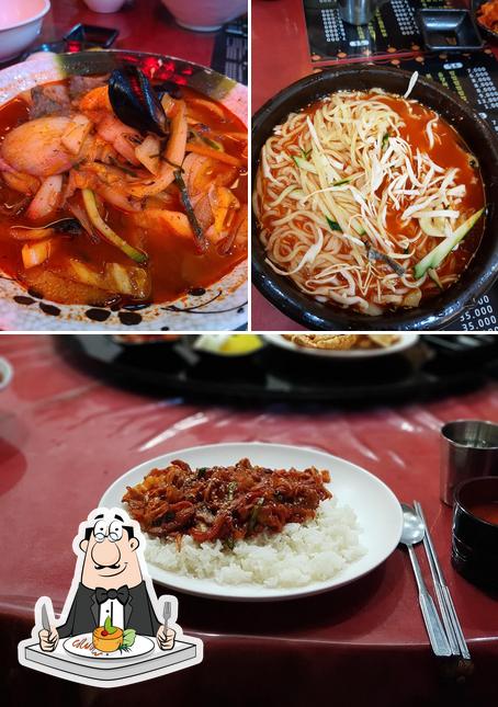 중화루