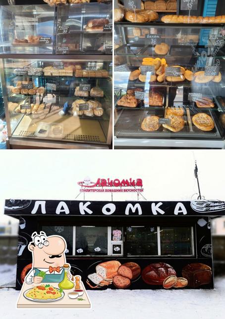 Лакомка