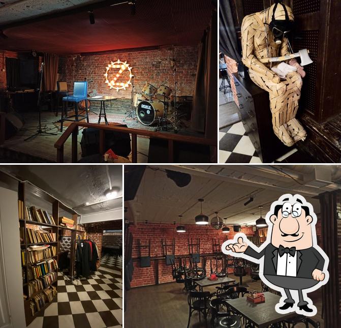 Другой Zombie бар