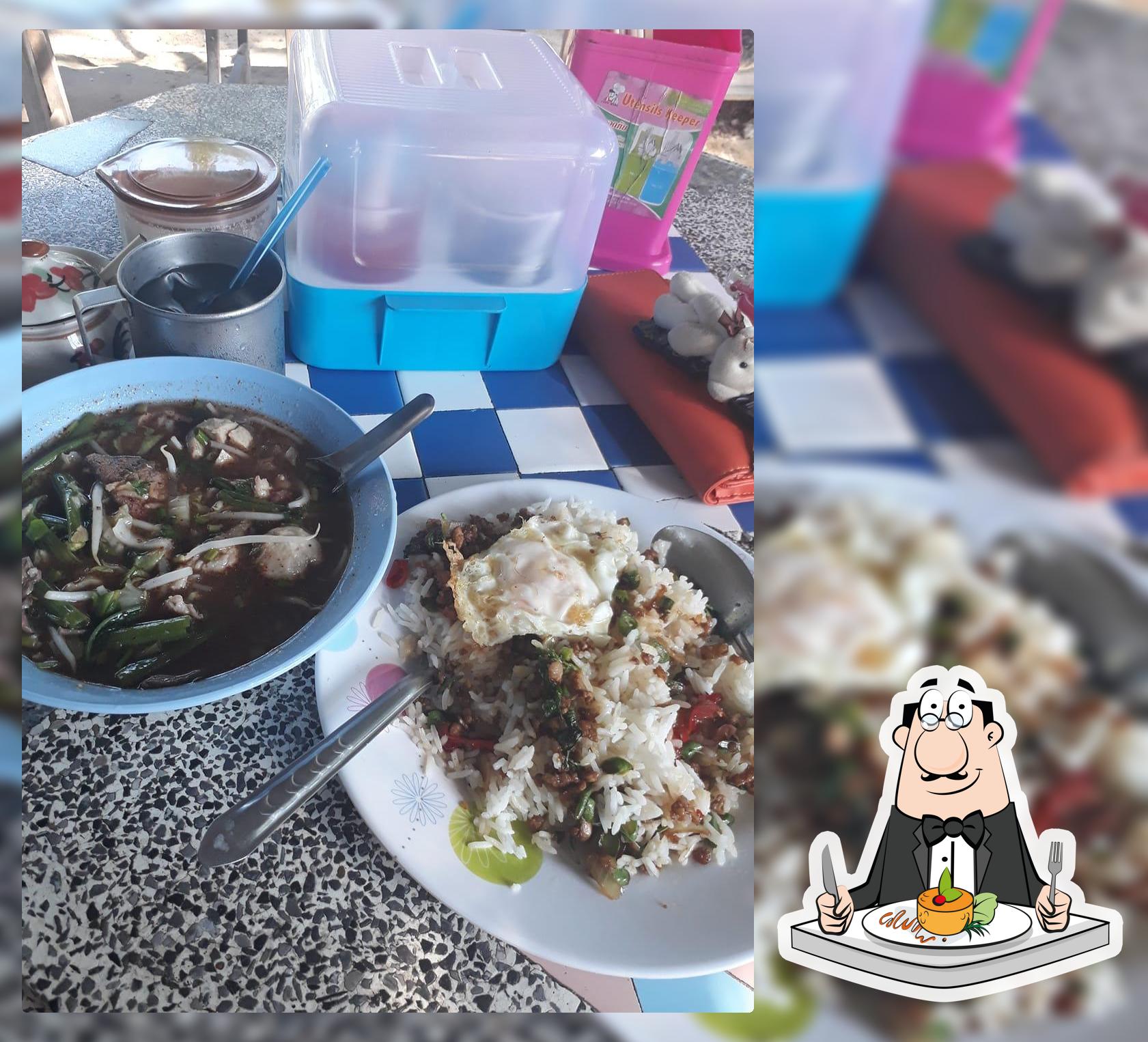 ร้านก๋วยเตี๋ยวปากกอง