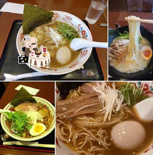 Fumiya