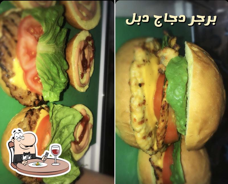 برجر و باستا شيم
