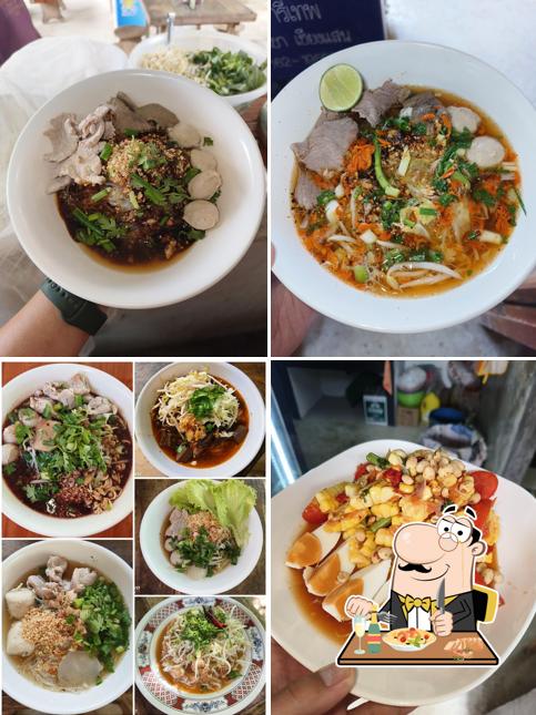 ร้านแซ่บนัวครัวพี่แบงค์
