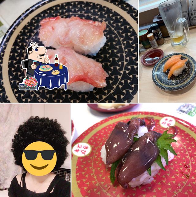 はま寿司 北見店