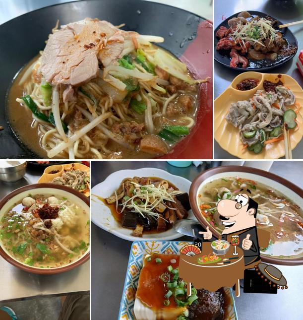 小玉麵店（陳家麵店）
