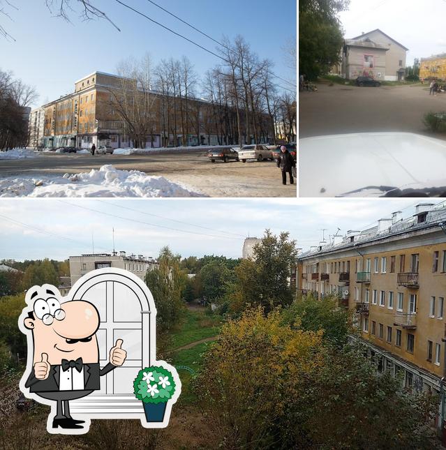 Дежавю