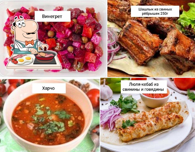Лакомый уголок