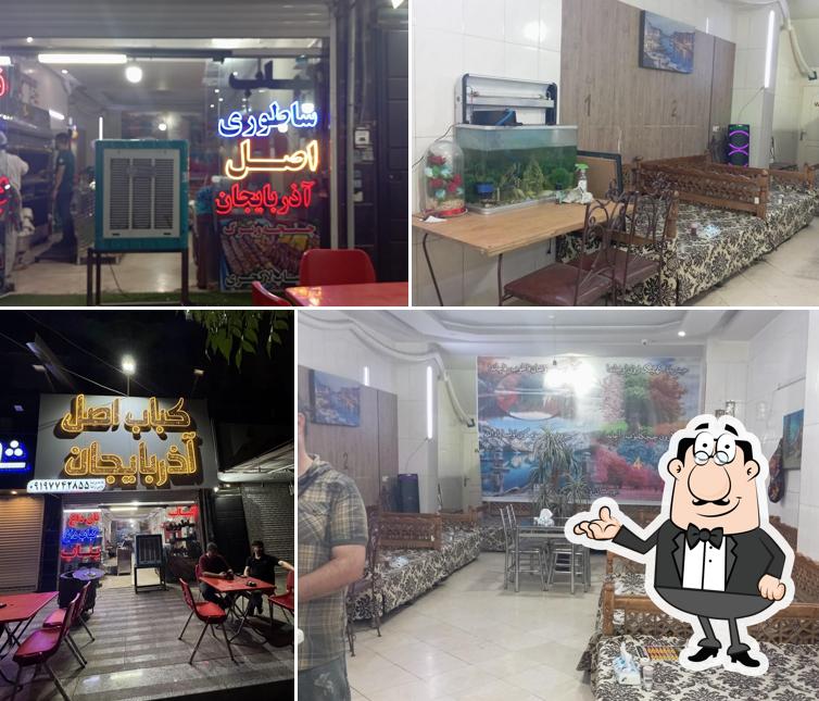 Daei Reza Restaurant