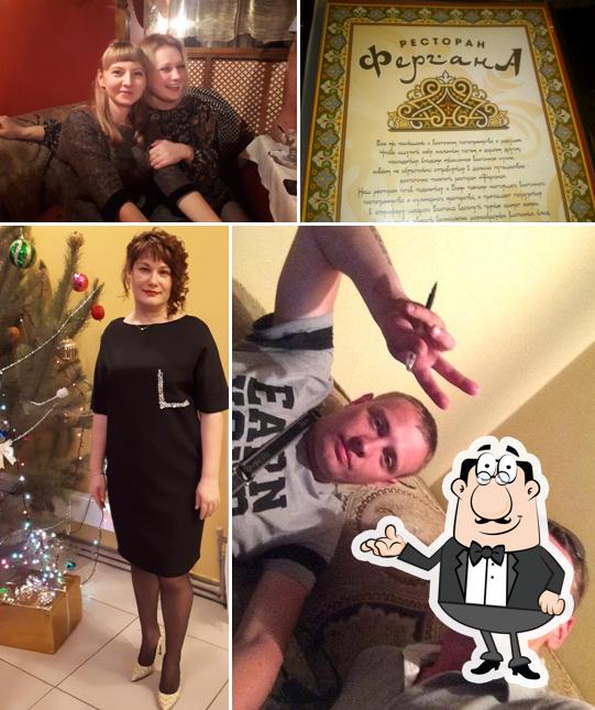 Фергана