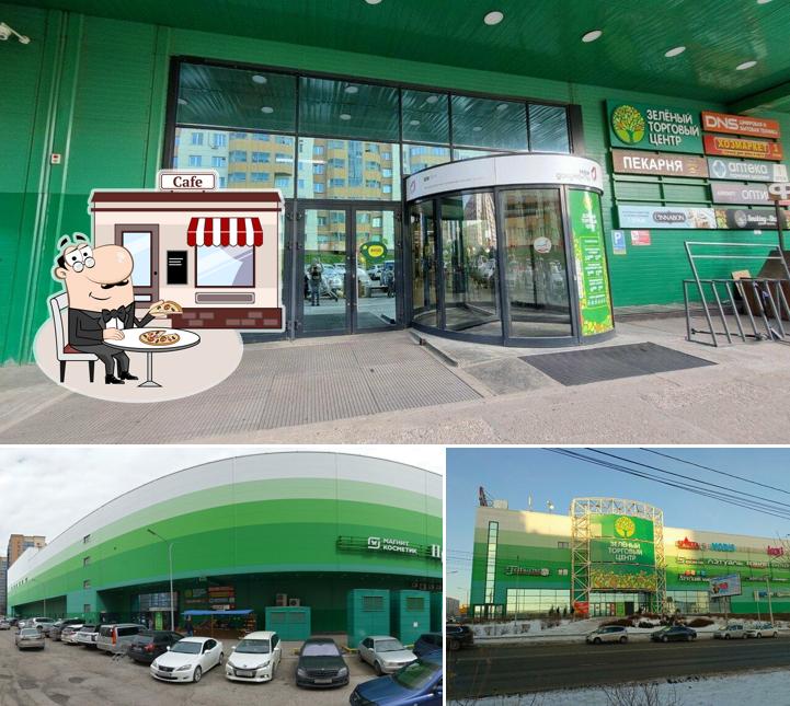 Мамин хлеб