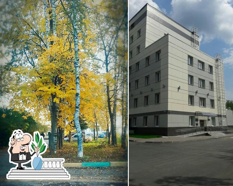 Пивная
