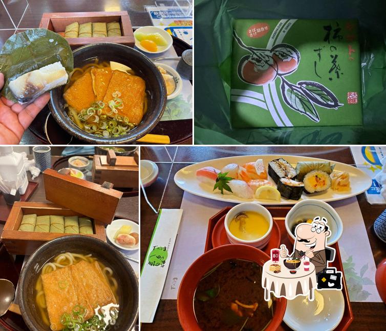 Kakinohazushi Yamato Gojo Honten