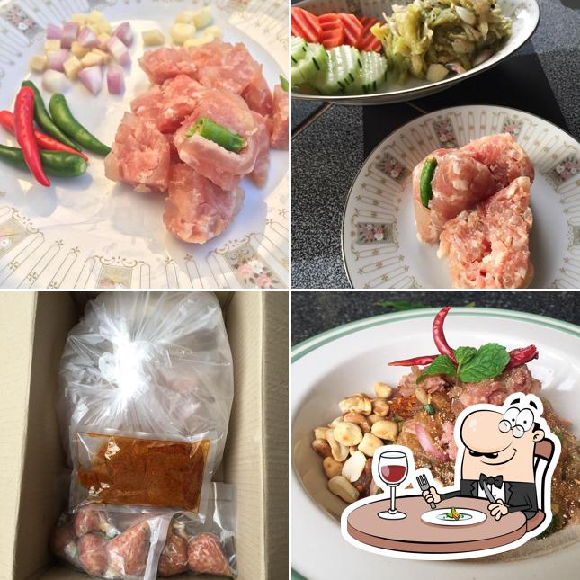 ตำรับย่า