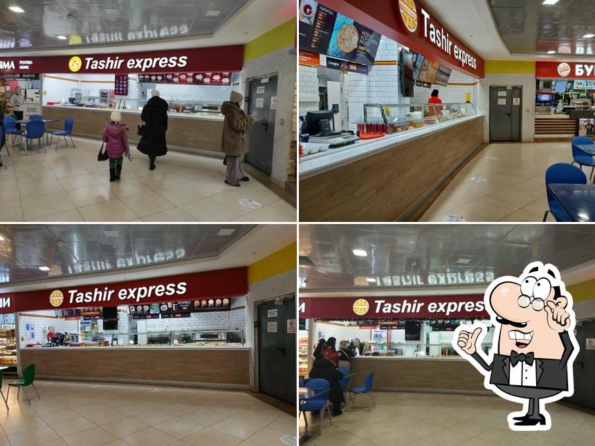 Tashir Express