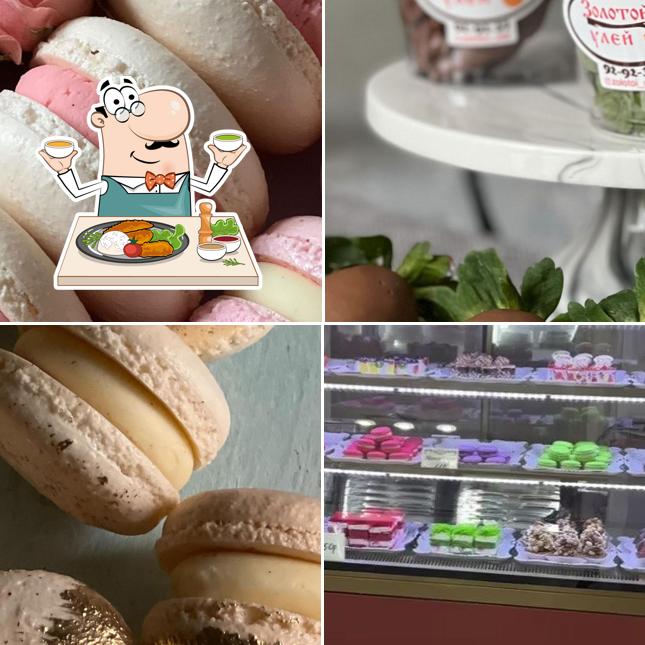 Золотой улей