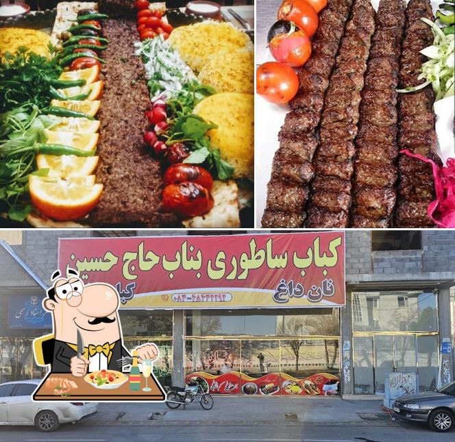 کباب ساطوری بناب حاج حسین